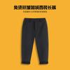 Wrinkle Free Thick Fleece Warm Solid Color Kids Formal Suit Trousers
