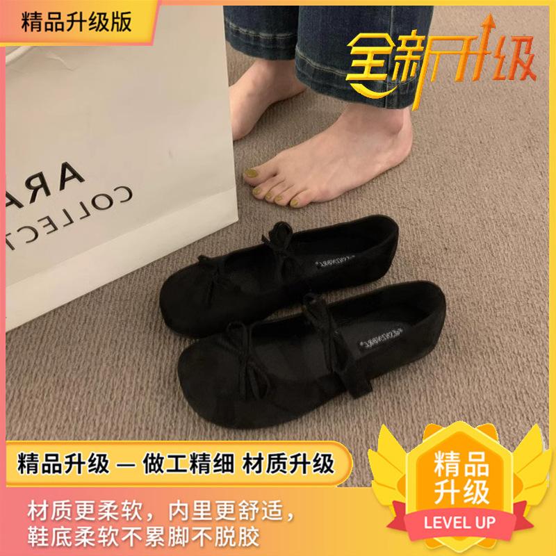 Маленькие красные туфли с неглубоким вырезом одинарные туфли женские весенне-осенние новые балетки Мэри Джейн 35 1980₽