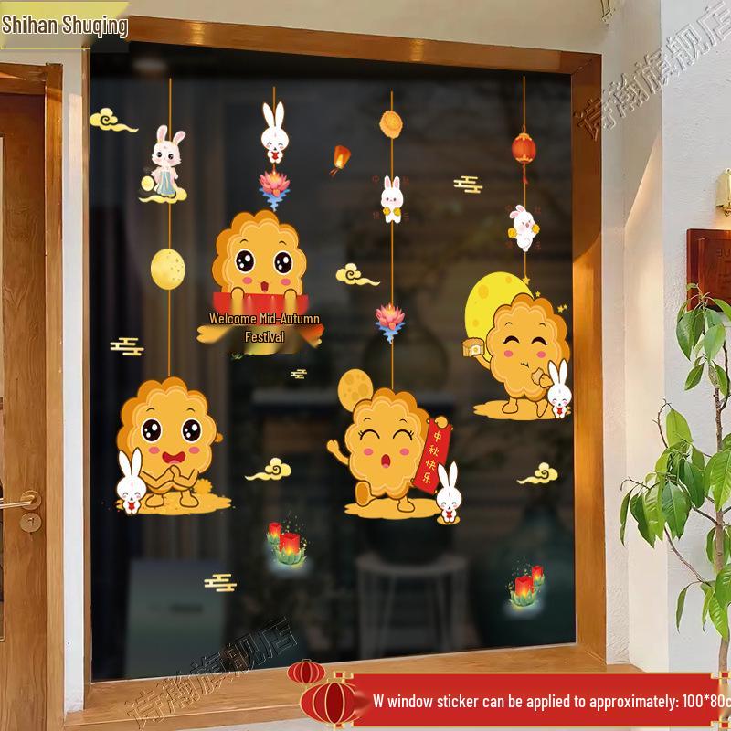 Mid-Autumn Festival & National Day Window Decoration Electrostatic Stickers for Jewelry Stores