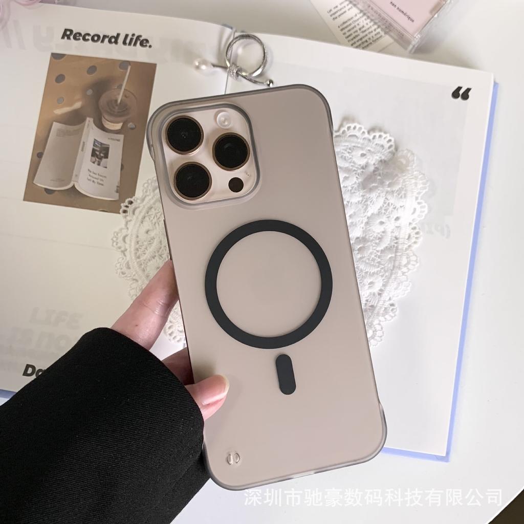 Ice mist magnetic attraction is suitable for iPhone17promax matte mobile phone case Apple 16 ultra-thin borderless PC hard case 15.