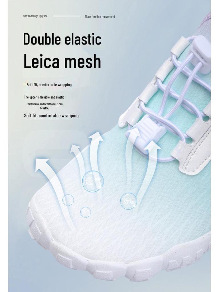 Men's & Women's Non-Slip Yoga, Hiking, and Wading Shoes for Indoor Fitness and Canyoneering