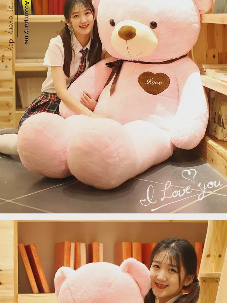 Jucărie de pluș cu urs pentru fete - Cadou perfect pentru ziua de naștere