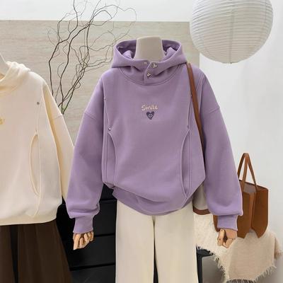 Pull à capuche exclusif inspiré du design avec broderie en forme de cœur et visage souriant pour femme, automne/hiver, tissu épais, rembourré, coupe ample