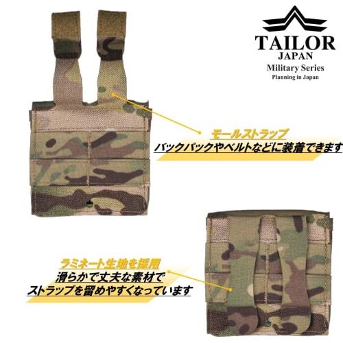 TAILOR JAPAN Admin Pouch, Tactical, Airsoft, Men's, Military, Multifunctional, Outdoor, Camping, Multi-Tool Pouch, 1000D Nylon, MOLLE Compatible (Mult