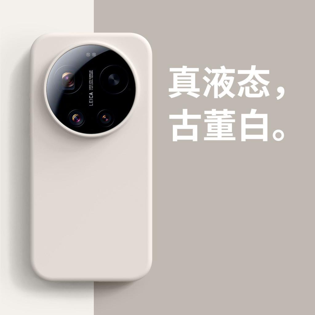 Applicable To Honor X11promax Mobile Phone Case Magic1pro New Honor X11 Case Liquid Silicone X11