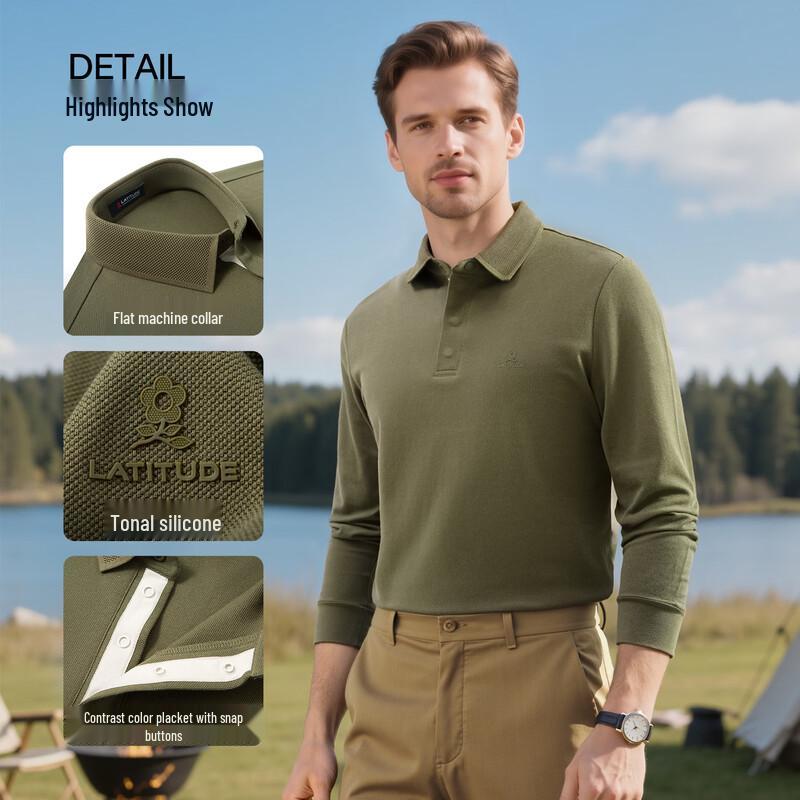 MONTAGUT Men's Long Sleeve Polo Shirt