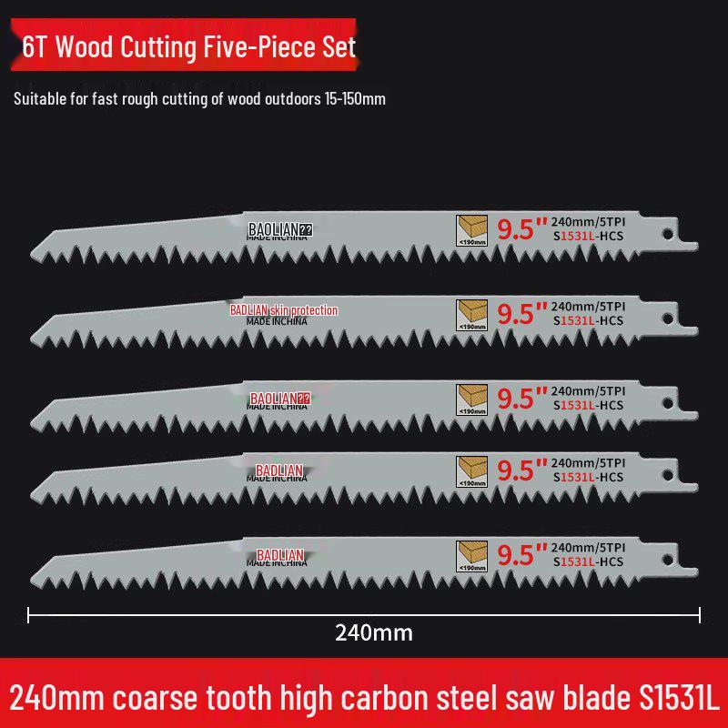 Versatile Reciprocating Saw Blade for Metal, Wood, Plastic & Aluminum with Coarse & Fine Teeth, Extended Jigsaw & Electric Saw Compatibility.