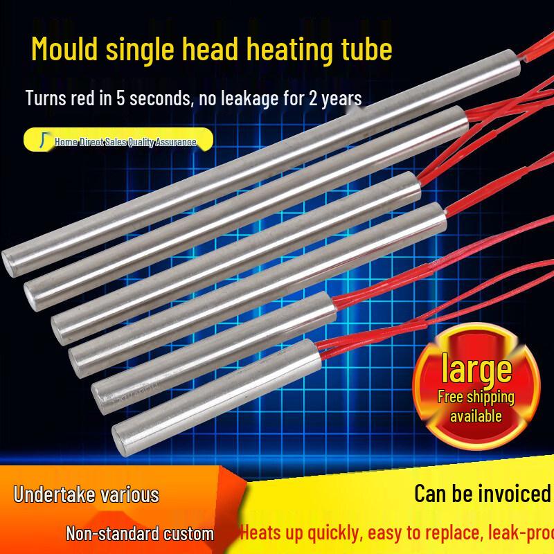 

JPHZNB Single-Ended Cartridge Heater 10-Pack