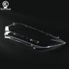 Compatible Headlight Cover for 2017-2022 Honda URV - Clear Transparent Shell
