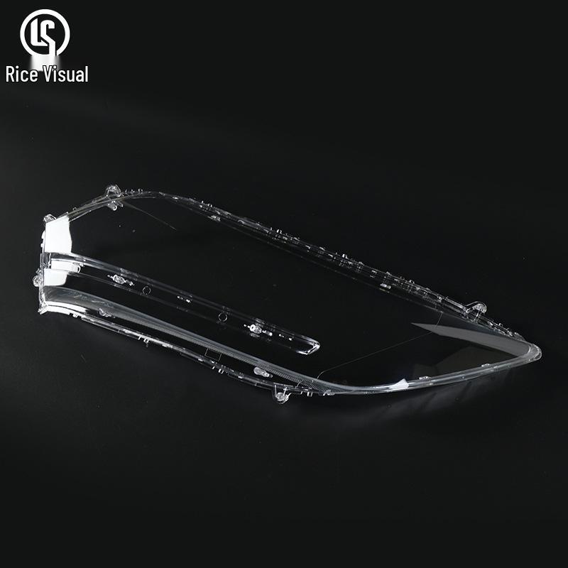 Compatible Headlight Cover for 2017-2022 Honda URV - Clear Transparent Shell