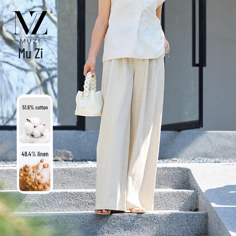 

Women s Linen Blend Straight-Leg Trousers L