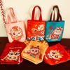 Animal Print Happy New Year Handbag Letter Cartoon Dargon Tote Bag Outdoor