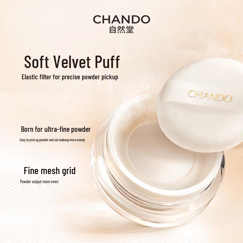 CHANDO Crystal Clear Flawless Loose Powder