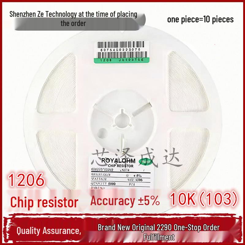 

Genuine 1206 SMD Resistor 10K ±5% Tolerance (Pack of 100)
