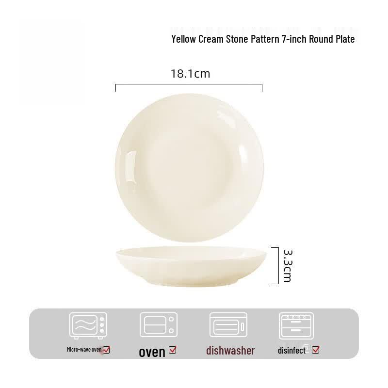 Cream Stone Pattern Ceramic Dinnerware Set