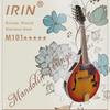 IRIN M101 Eight-String Stainless Steel Silk Mandolin Strings Set