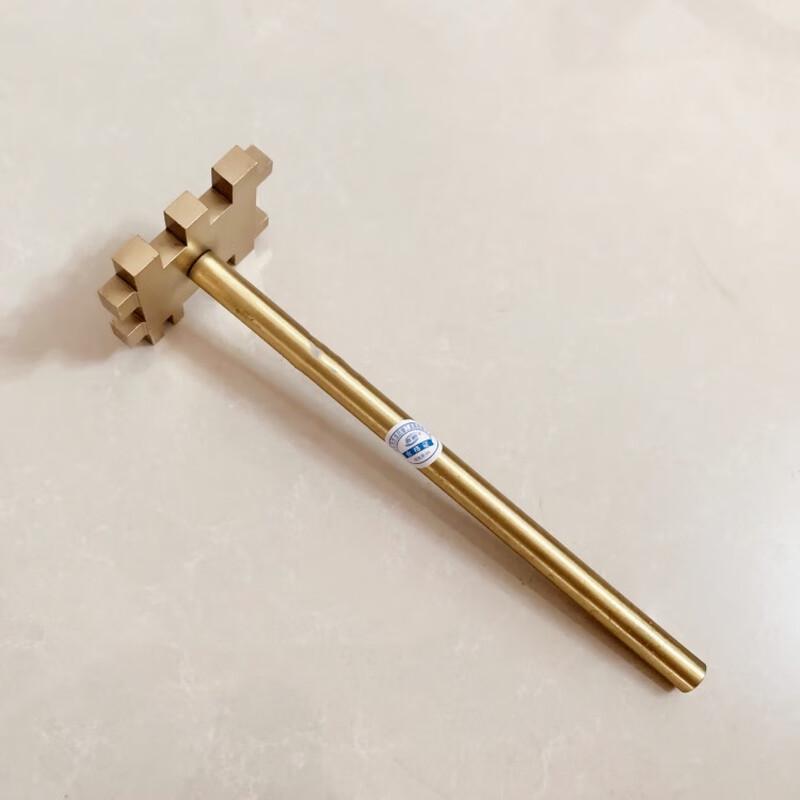Belton Explosion-Proof Brass Barrel Wrench