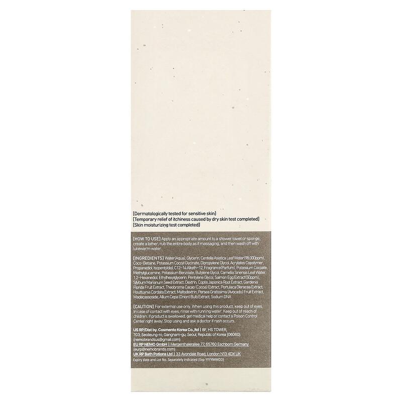 Salmon Fruity Centella Body Wash, 10.58 fl oz (300 ml)