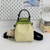 New Color Blocking Avocado Backpack Mini Women's Crossbody One Shoulder Commuting Bag Shell Japanese Lightweight Backpack