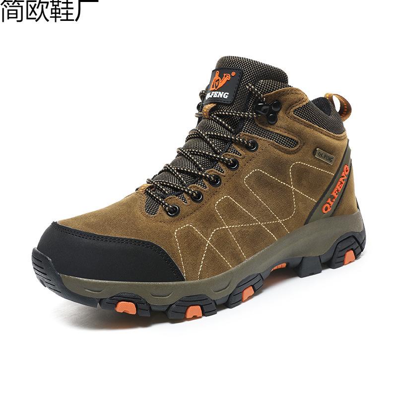 Qifeng winter high-top cotton shoes single shoes couple outdoor hiking shoes velvet 44 size one 47 6360₽