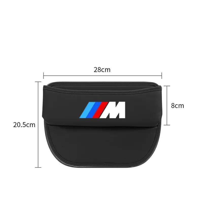 Car Seat Gap Storage Box Suede Organizer Case For BMW M Performance E46 E90 E60 F10 F30 E39 E36 F20 E87 G30 E92 E91 X5 vhpx10