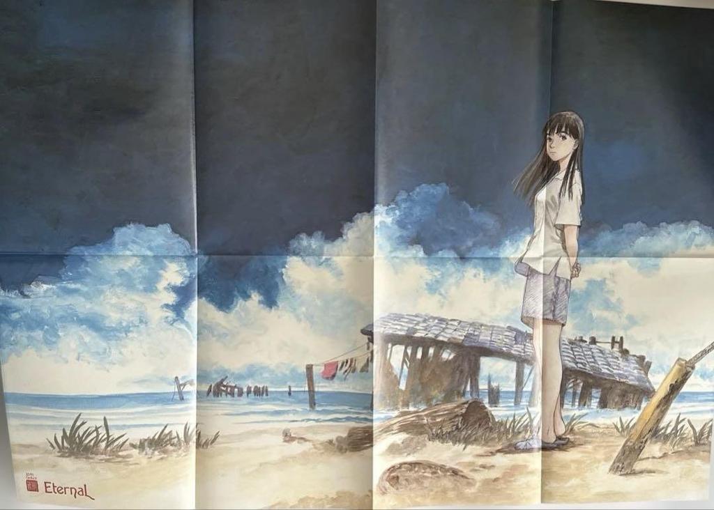 [USED] First-run limited edition bonus: Newly drawn B-size poster included! Eternal Kenji Tsuruta
