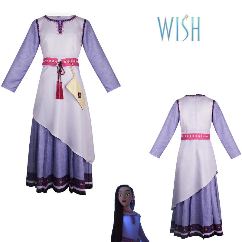 Asha Princess Wish Cosplay Halloween Dress Costume Party Stage Gift Performance