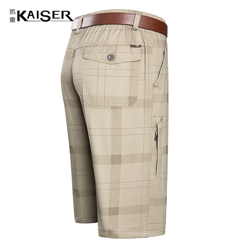 

KAISER Men s 100% Cotton 3/4 Casual Beach Shorts KS3809 XL