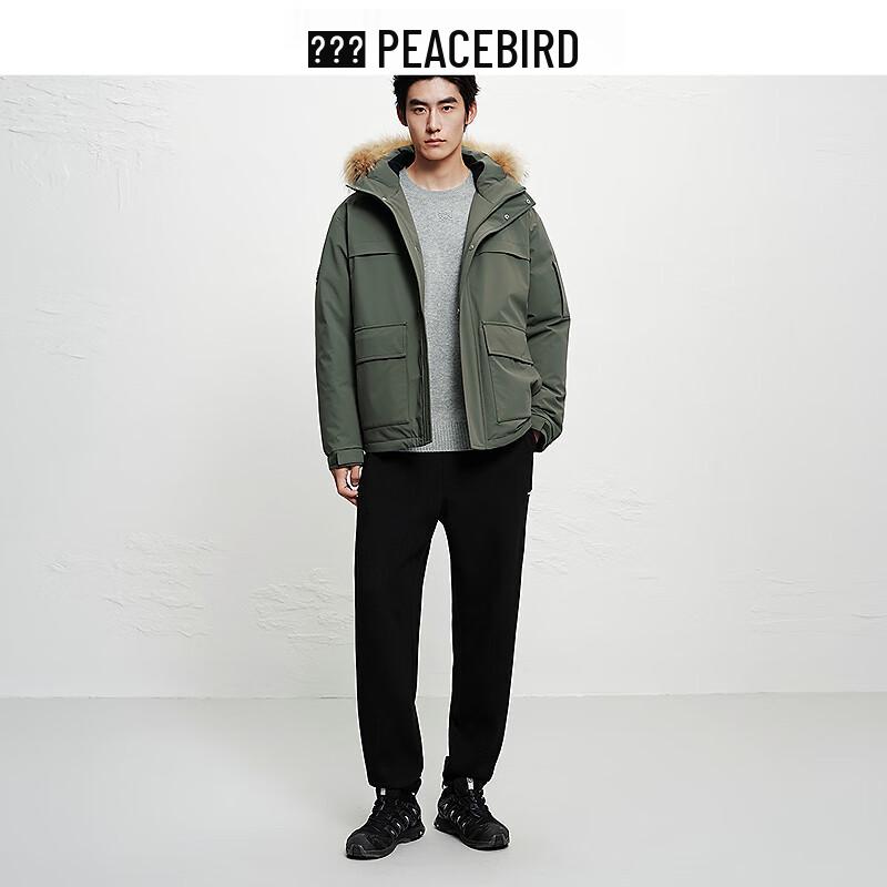 Peacebird Men's Casual Straight-Leg Pants