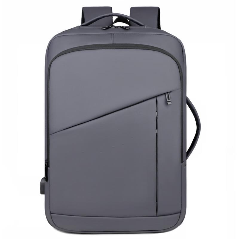 Li Shen Business Travel Laptop Backpack