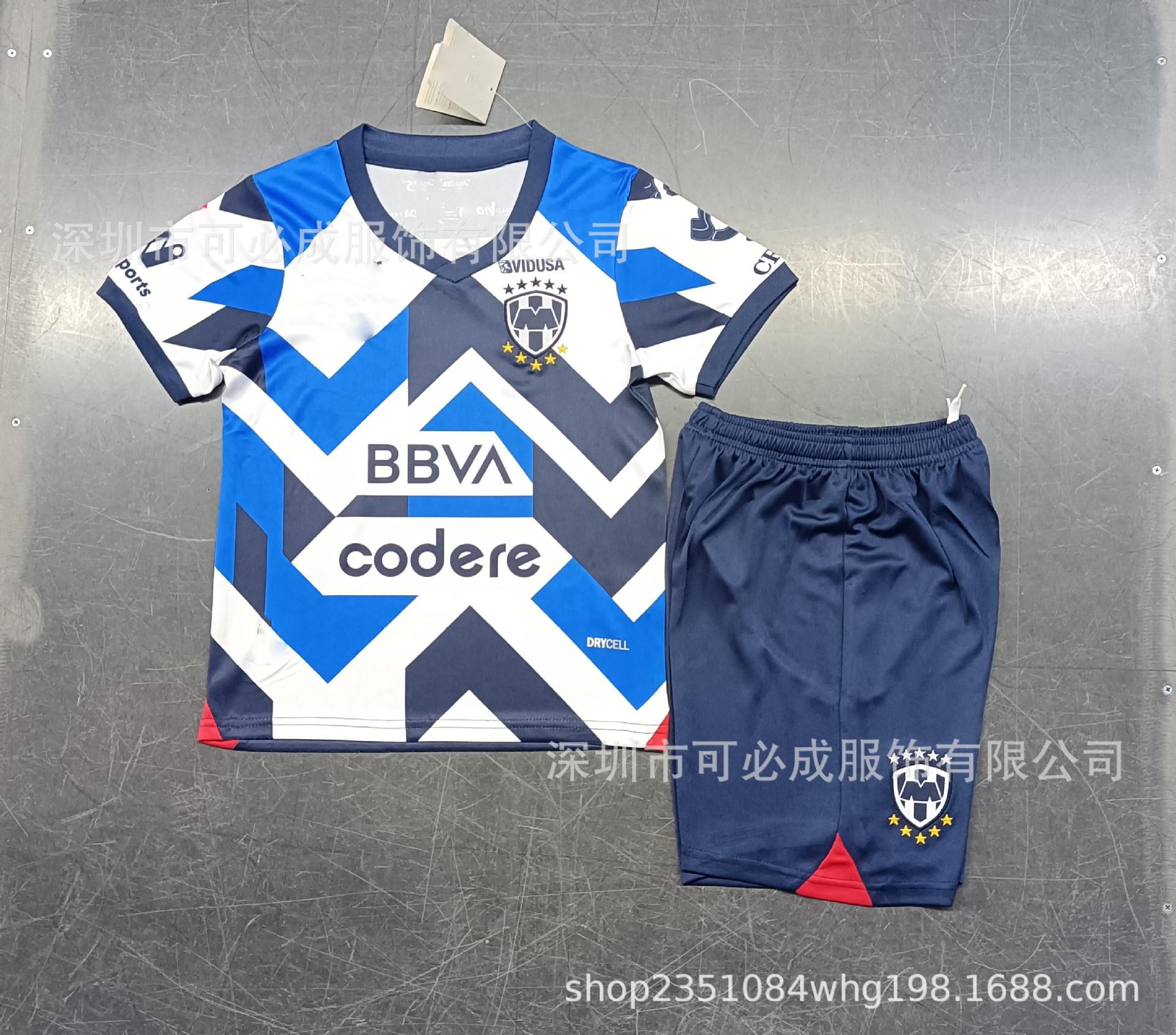 Wholesale 2425 Unpopular Mexican League Americas Football Chivas Cross Club Team Children s Jerseys 16 yards