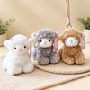 Bag Pendant Standing Sheep Plush Keychain Soft Stuffed Animal Ornament  New Year Gifts