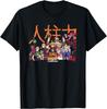 Naruto Shippuden Jinchuuriki Group Anime T-Shirt S-4X;