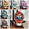 Traditional Panda Face-changing Toy Doll Sichuan Opera Opera Face Makeup Toy  Kid Girl Boy