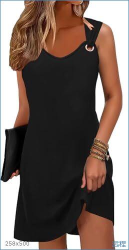 French niche sleeveless vest dress women's summer new temperament slim and thin a word medium and long dress