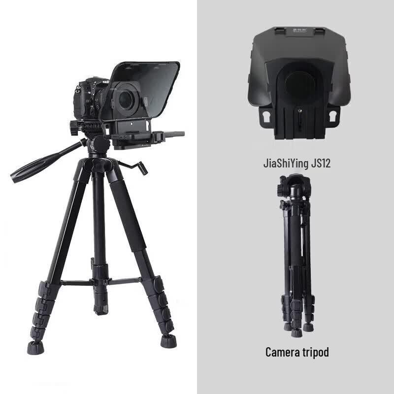 JS12 Large Screen Teleprompter Kit for Mobile & DSLR