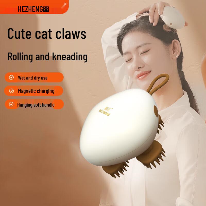 HEZHENG Cat Paw Head Massager