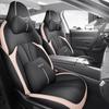 Xiaopeng P5 Universal Leather Car Seat Cushion - Full Wrap, All-Season