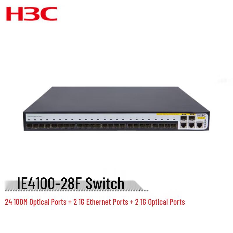 

H3C IE4100-28F Industrial Ethernet Switch