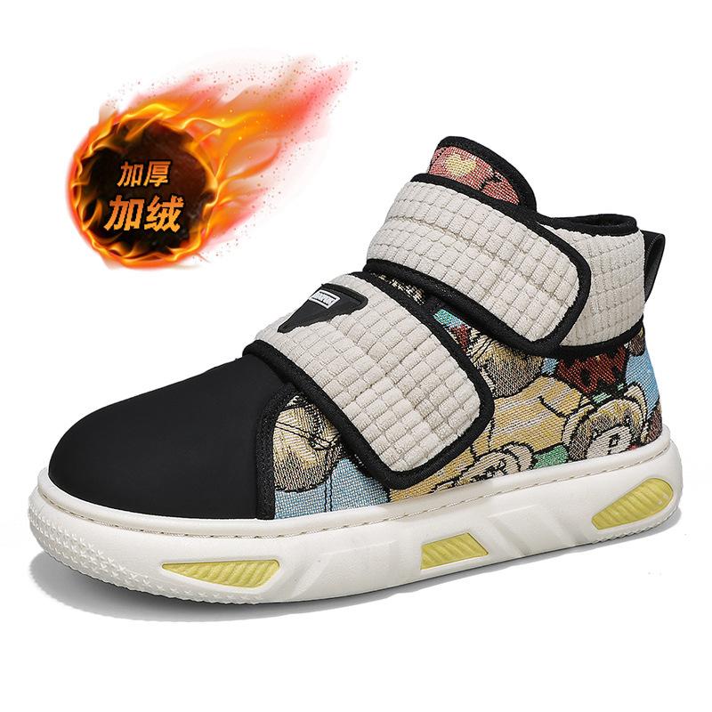 Winter men's outdoor Velcro snow boots thickened non-slip thick-soled cotton shoes warm and velvet high-top new men's shoes
