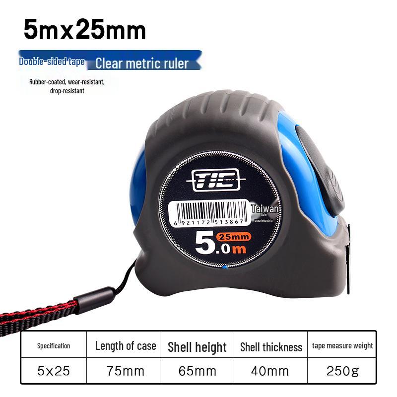 High-Precision Luban Steel Tape Measure, Waterproof & Wear-Resistant, 3-5 Meters