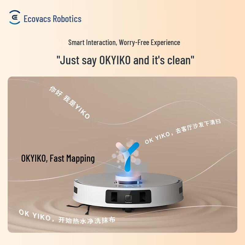 ECOVACS T30 PRO Robot Vacuum and Mop CN plug (adapter included)