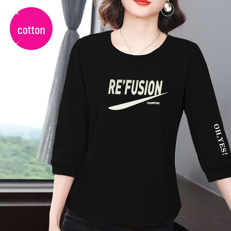 Women's Summer 2025 Cotton Korean-Style Casual Loose Slimming T-Shirt with Seven Sleeves