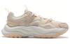Adidas Maxxwavy Fabric Low top Chunky Sneakers Women's Beige Yellow IE3460