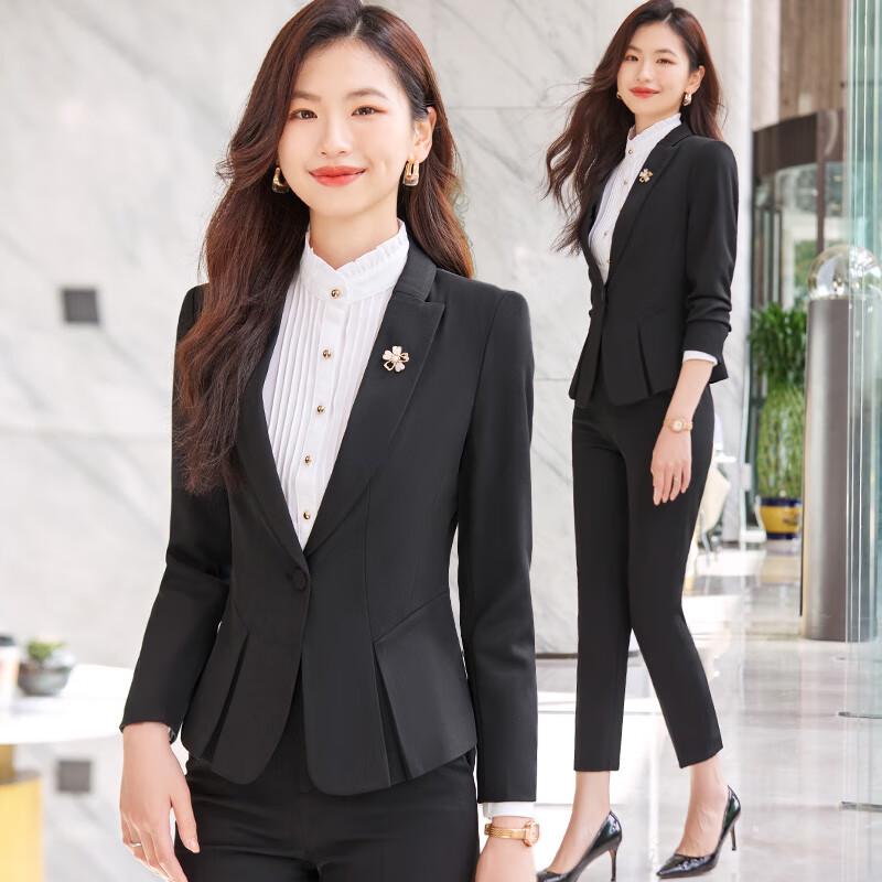 Женский деловой костюм Troloman, приталенный M