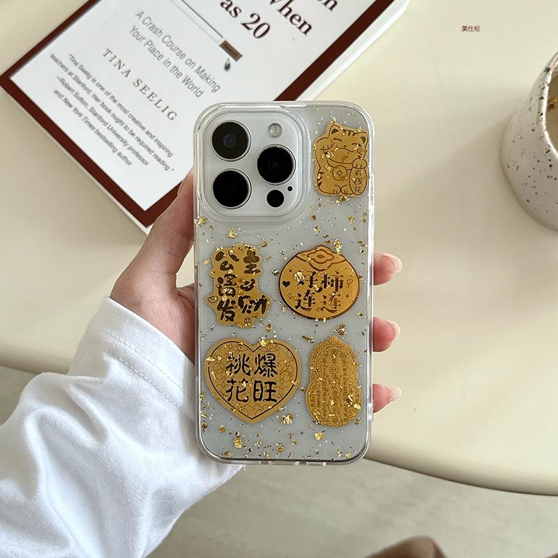 Applicable to Apple 16promax mobile phone case, Epoxy gold foil iPhone15 God of Wealth 14 Shunfeng 13 Shunshui 12 Transparent