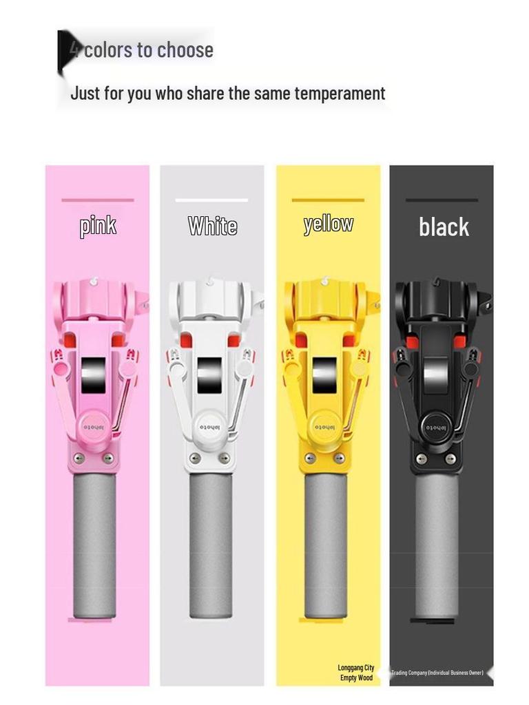 360° Rotating Bluetooth Selfie Stick & Live Streaming Stand