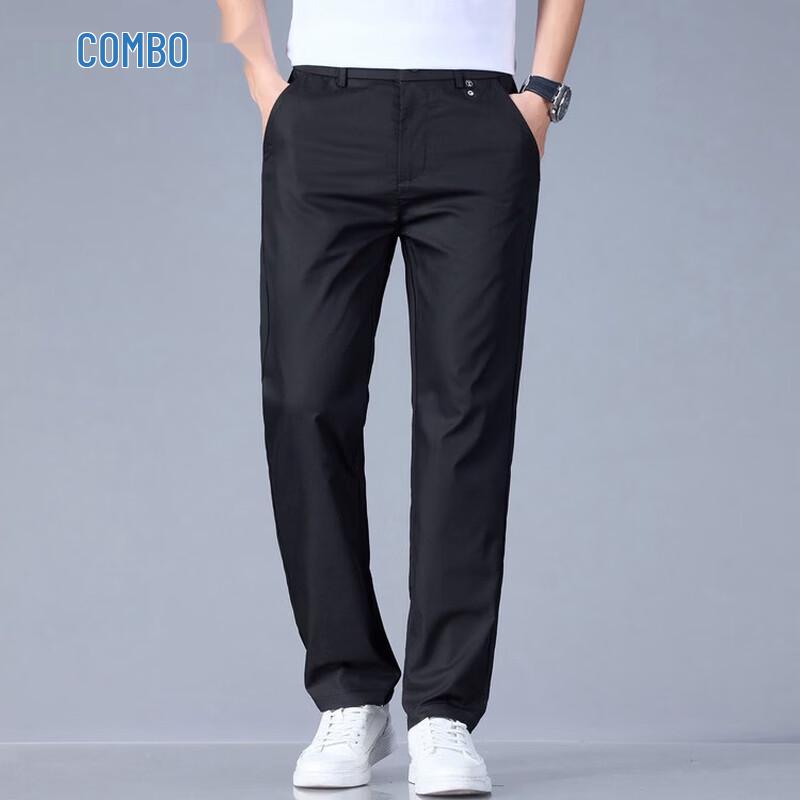 Kangbo Men s Straight Fit Ice Silk Stretch Quick-Dry Casual Pants 29