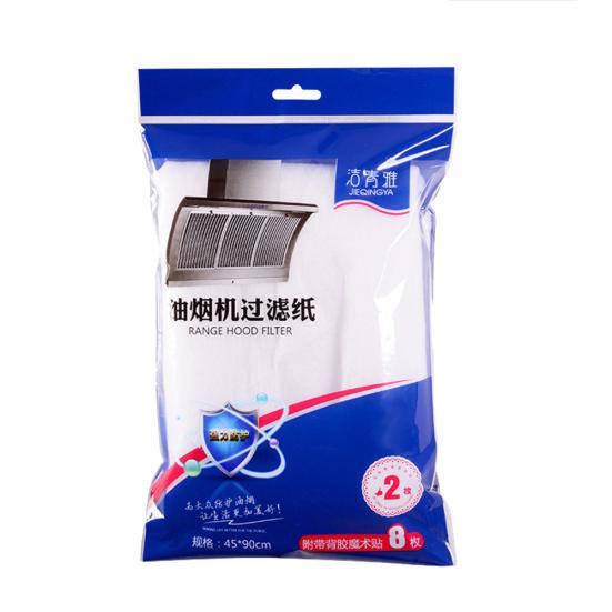 

2 шт. Кухонный фильтр для вытяжки, жиропоглощающая бумага, уловитель грязи