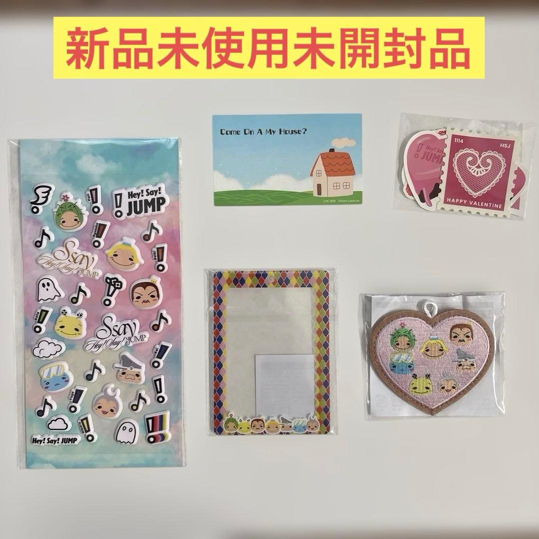 

[USED] Hey! Say! JUMP Bonus Items (5 items)